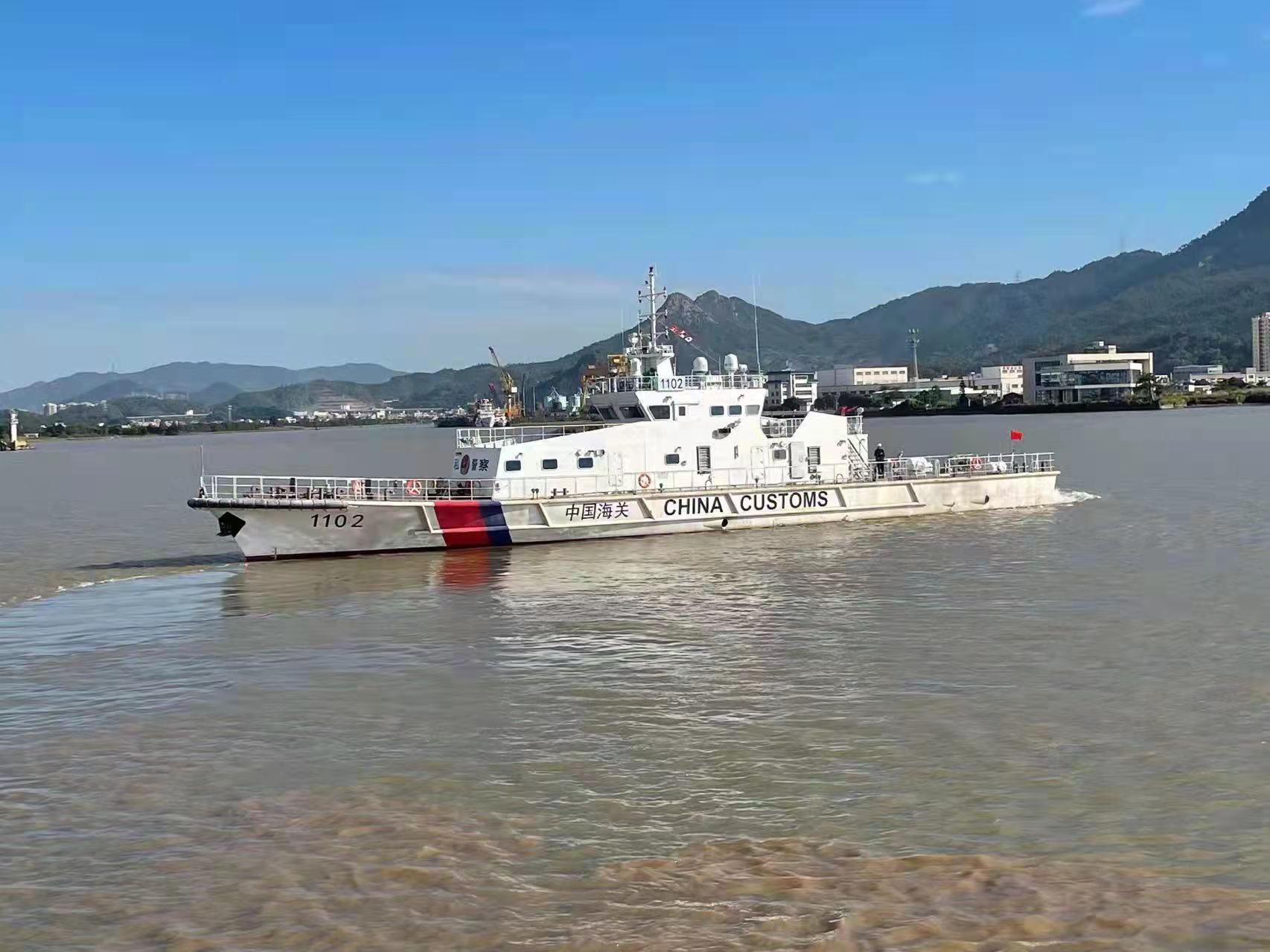 49m Anti-smuggling Vessel
